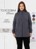 Графит